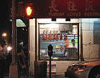 Chinatown, 2005
